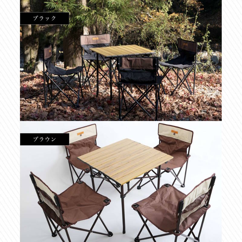 楽天市場】S'more/スモア トゥギャザー テーブルチェアセット テーブル