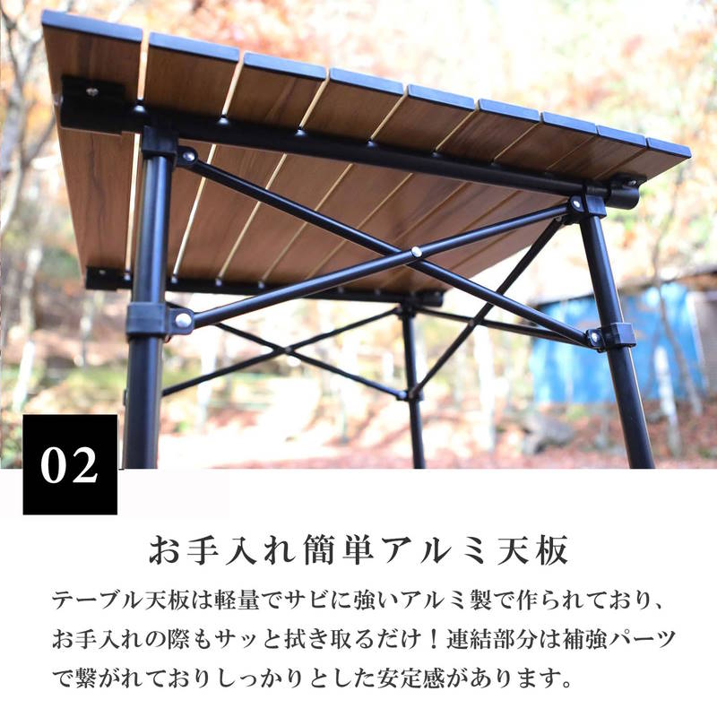 楽天市場】S'more/スモア トゥギャザー テーブルチェアセット テーブル
