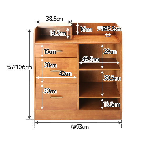 楽天市場】サロンカウンター レジカウンター 木 木製 アンティーク 幅