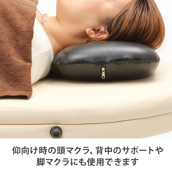 楽天市場】ジェル枕 ジェルピロー ジェルマクラ 楕円 ブラック 幅38