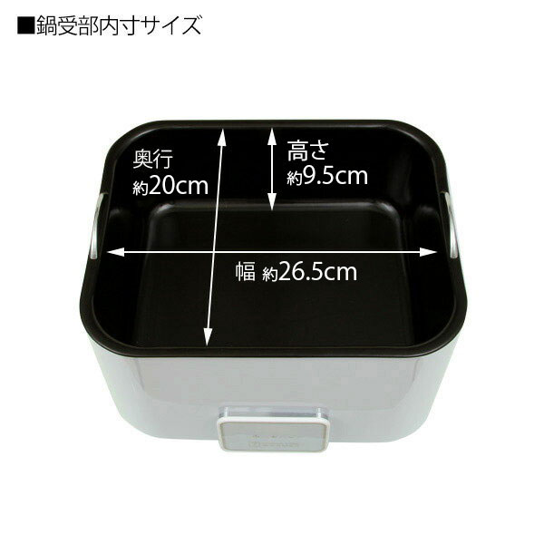 楽天市場】ホットストーン 導入セット B ウォーマー+ストーン16個