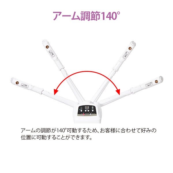 楽天市場】フェイシャルスチーマー エステスチーマー エトゥベラ FS300