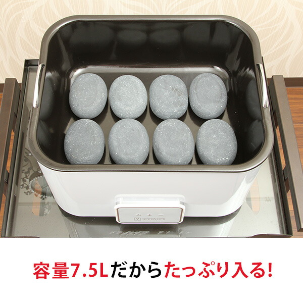 楽天市場】ホットストーン ウォーマー ヒーター SC ストーンセラピー