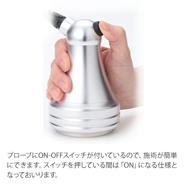 楽天市場】業務用 キャビテーション 痩身 マシン CC PROシリーズ 交換