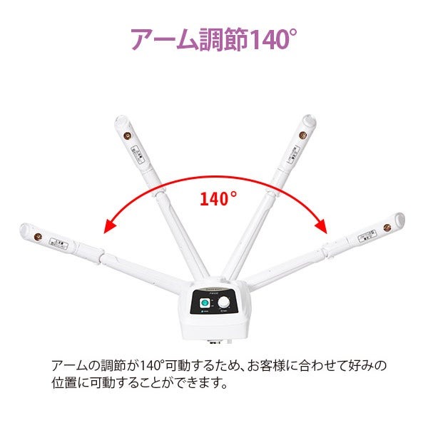 楽天市場】フェイシャルスチーマー エステスチーマー エトゥベラ ST-1