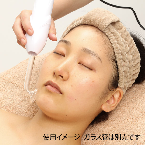 楽天市場】高周波オゾン ハイフルクエンシー 美顔器 HD プローブ 28649