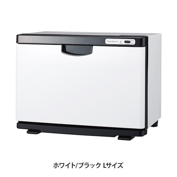 楽天市場】タオルウォーマー K 前開き Lサイズ 20L 大容量 業務用