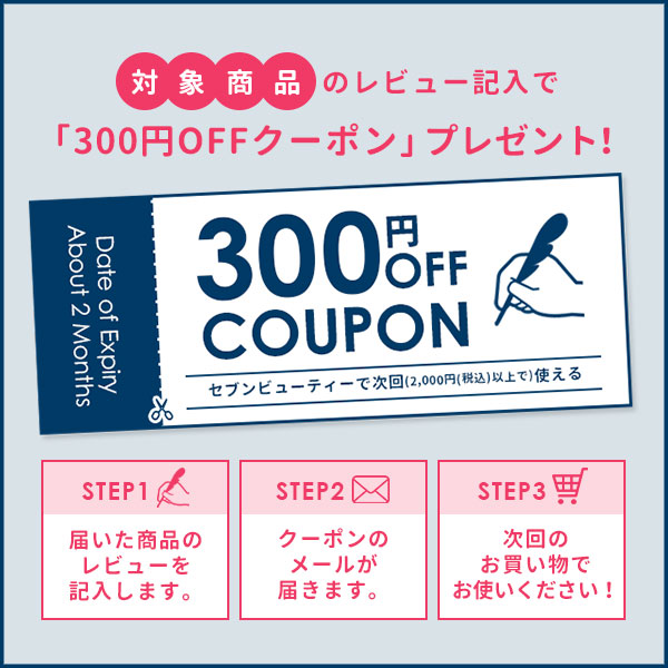 楽天市場】3機能 美顔器 NF-402 部品 ハイフルクエンシー用プローブ