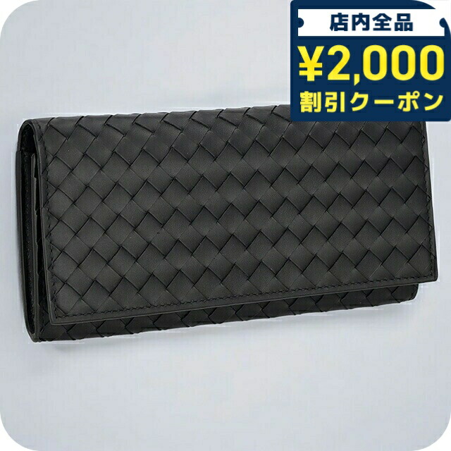 ボッテガ 長財布」の人気商品一覧 | 安い商品を通販サイトから探す