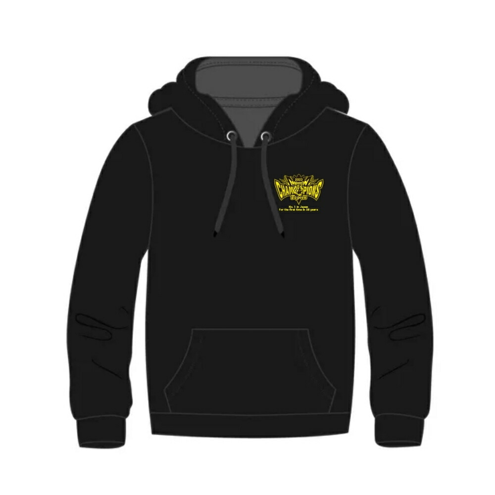 楽天市場】【売り切り】阪神タイガース 2023 日本一記念 チャンピオン