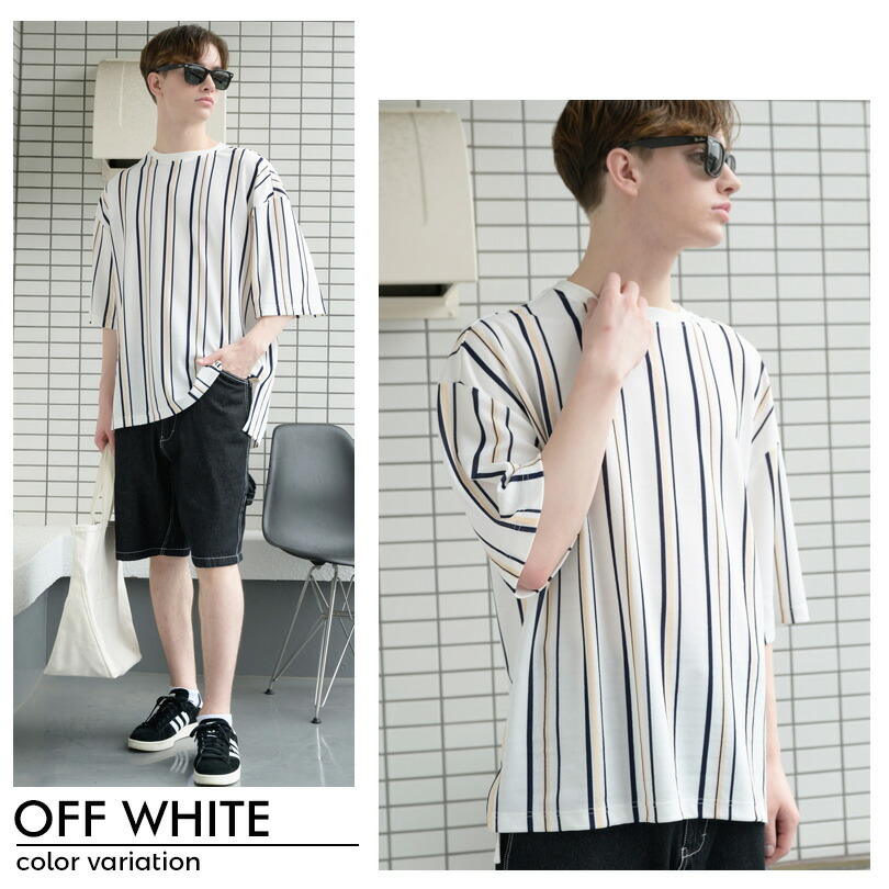 楽天市場】ストライプオーバーTシャツ メンズ 半袖Tシャツ全4色 新作