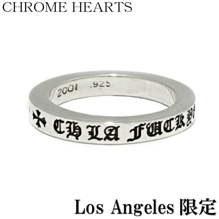 楽天市場】【CHROME HEARTS クロムハーツ】3mm Spacer Ring LA 限定