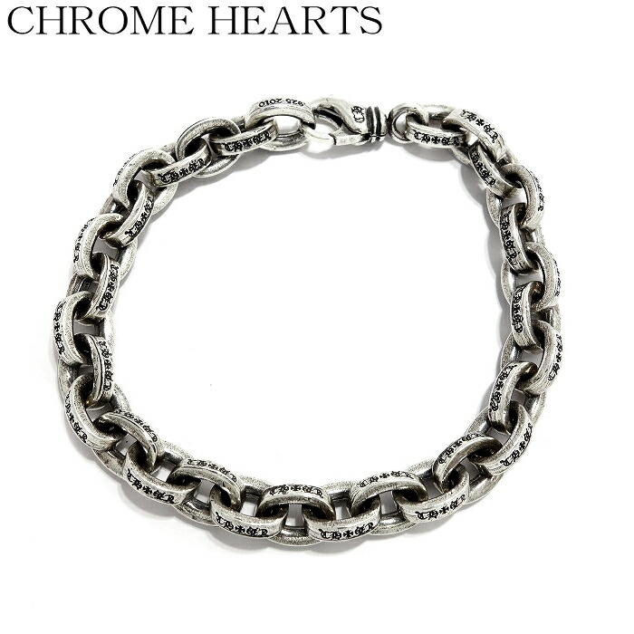 楽天市場】【CHROME HEARTS クロムハーツ】Paper Chain Large Bracelet