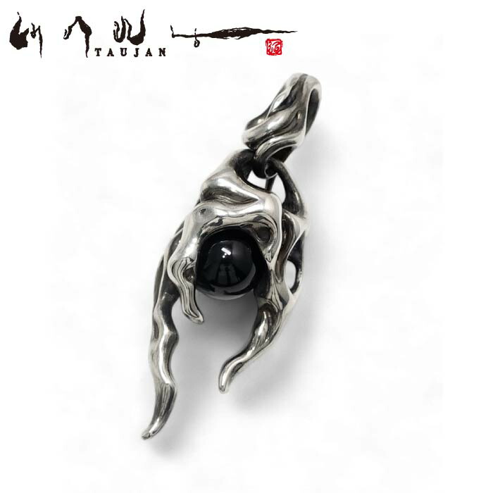 楽天市場】【TAUJAN タウジャン】309-12 onyx ペンダント 脈 シルバー