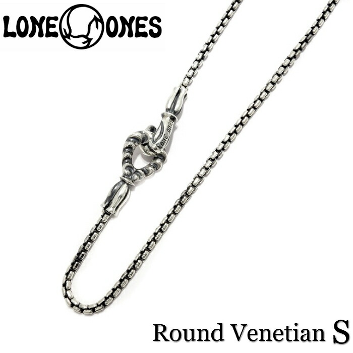 楽天市場】【LONE ONES ロンワンズ】Rounded Venetian Box Chain(S