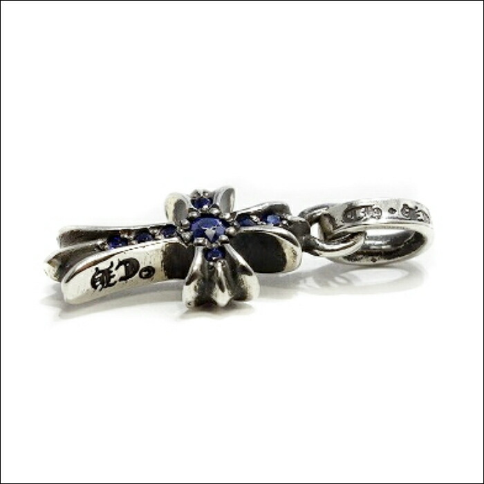 楽天市場】【CHROME HEARTS クロムハーツ】CH Cross Baby Fat Charm w