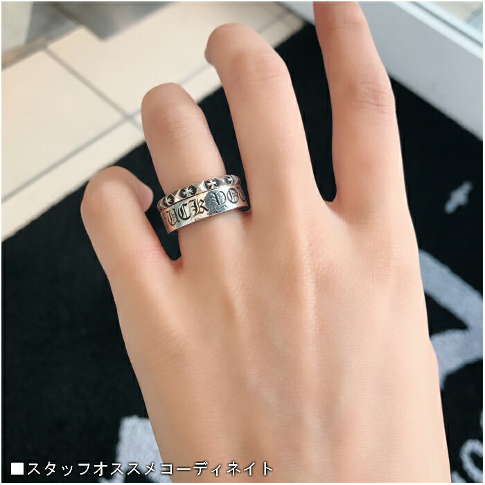 楽天市場】【CHROME HEARTS クロムハーツ】TFP PLUS PUNK RING ティー