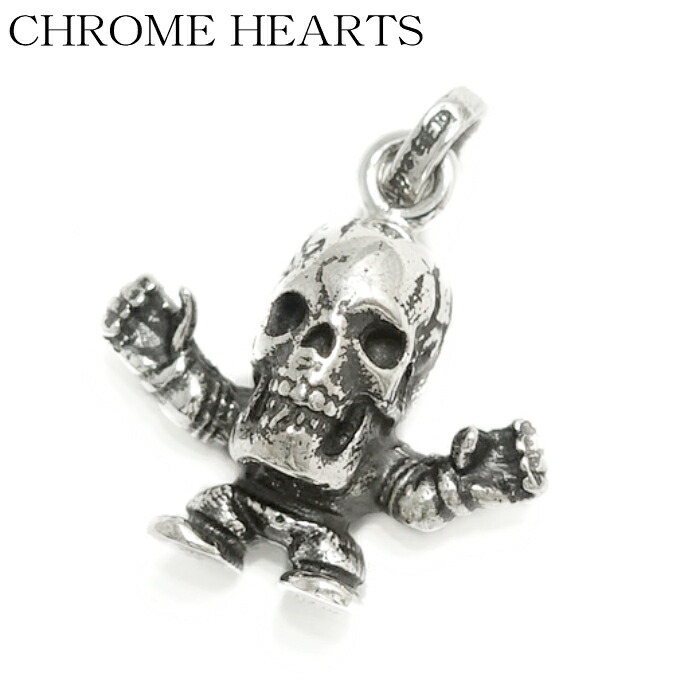 楽天市場】【CHROME HEARTS クロムハーツ】Tiny Foti Harris Teeter