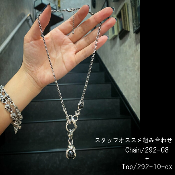 楽天市場】メンズ レディース シルバーチェーン デザインチェーン