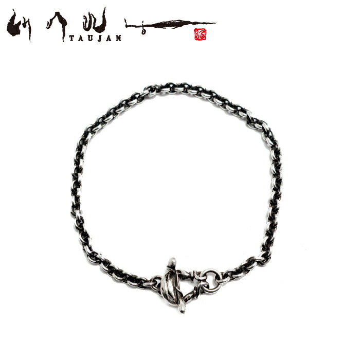 楽天市場】【TAUJAN タウジャン】337-19 ブレスレット : シルバー