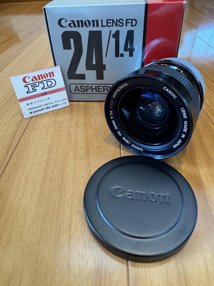 Canon FD 24mm F1.4 S.S.C aspherical レビュー | 赤城山をもっと!!