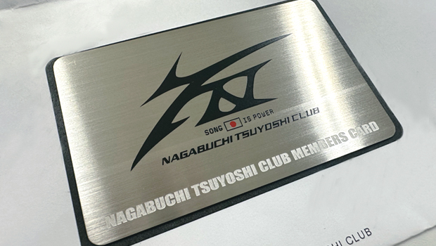 FAN CLUBFAN CLUB｜長渕剛 OFFICIAL WEBSITE