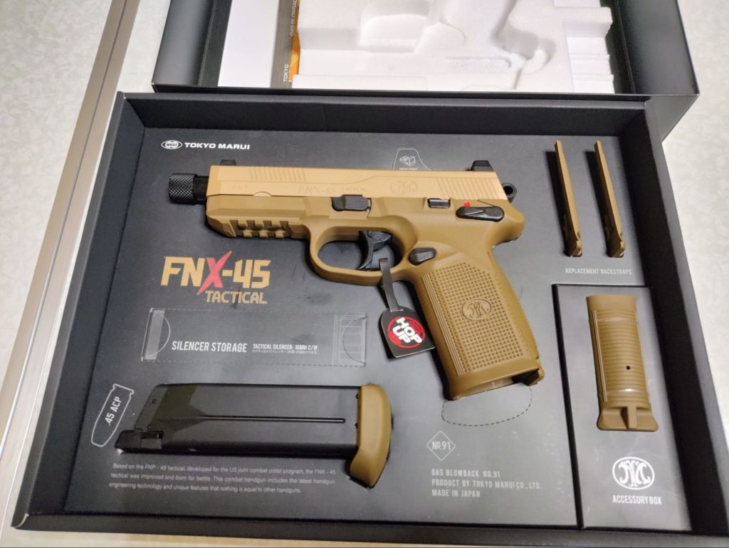 東京マルイFNX45とそれに合うドットサイトをレビュー！ | つぼみ
