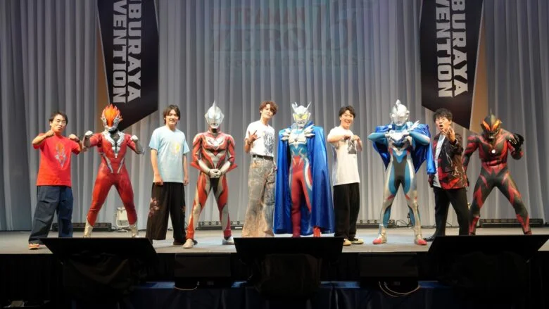 開催終了】「TSUBURAYA CONVENTION 2025」公式サイト(ツブコン)