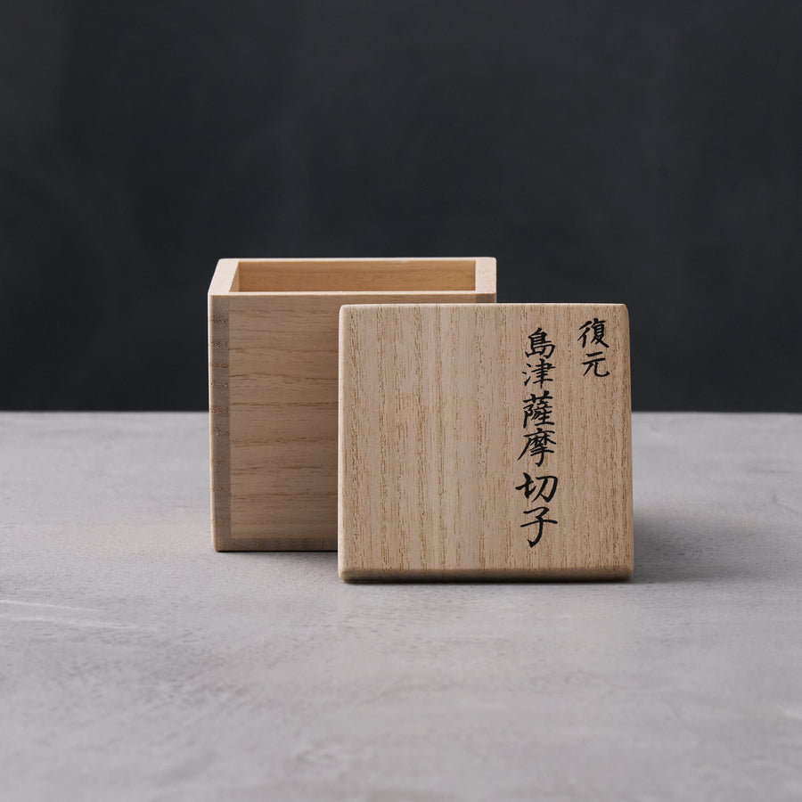 こだるま／金赤 – TSUCHI-YA │ ガラスの器と工芸