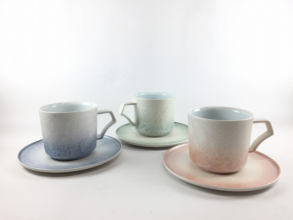 frame180ccコーヒーカップ＆ソーサー 渕色泡(3色) 有田焼吉右衛門窯
