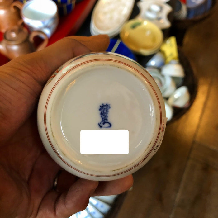 15代柿右衛門窯窯物 錦手 錦梅鳥文一輪生(木箱なし)【限定1】 — 佐賀