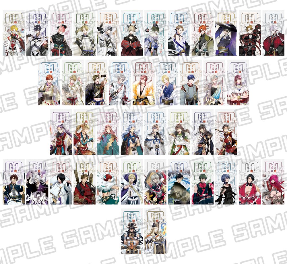 11/19更新：ツキプロFC連動施策通販】ツキノ芸能プロダクション