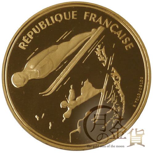 アルベールビル五輪1992年記念金貨 500フラン金貨｜コイン買取専門 月