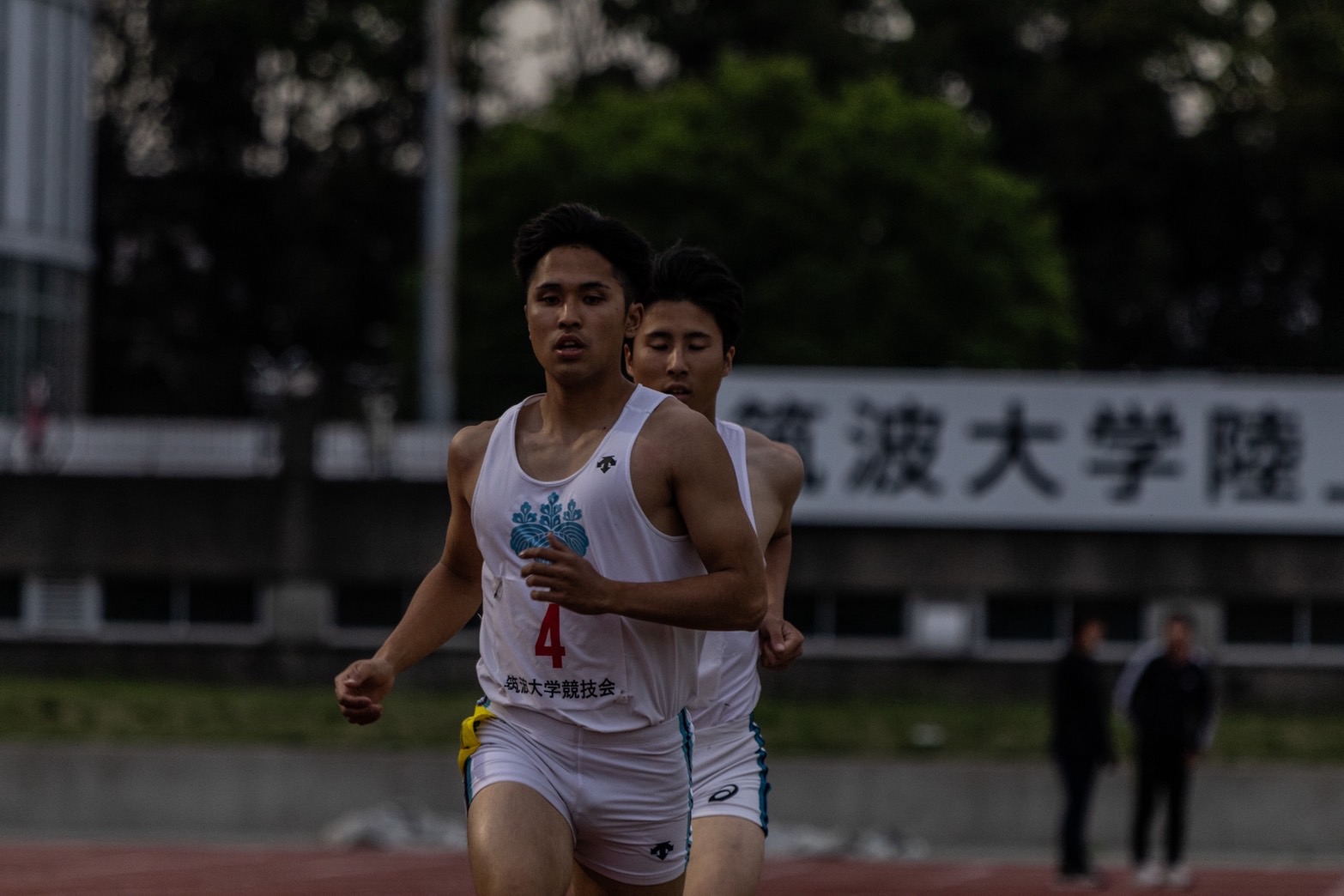 筑波大学陸上競技部 – University of Tsukuba Track and Field Team