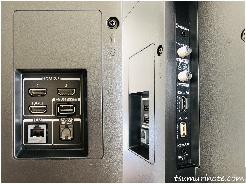 ダブル録画やネット動画視聴もおまかせ！東芝43V型4K対応液晶テレビ