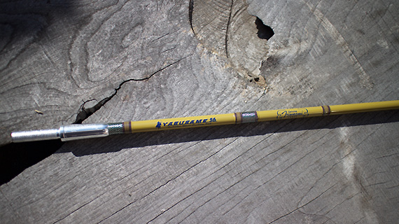 YABUSAME 56 | TSUNAMI LURES