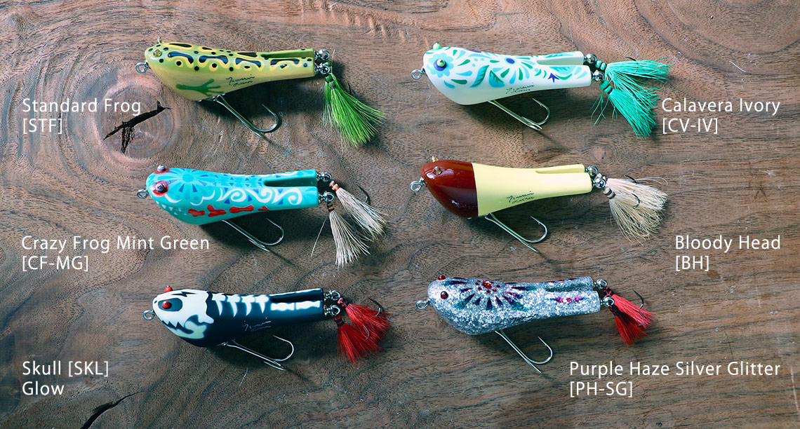 KAERU | TSUNAMI LURES
