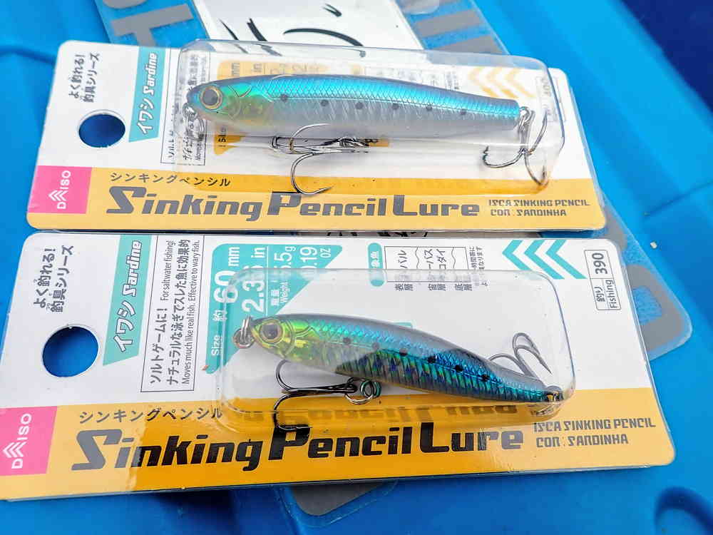 ダイソーのシンキングペンシル！フック交換、塗装剥いでクリアー化