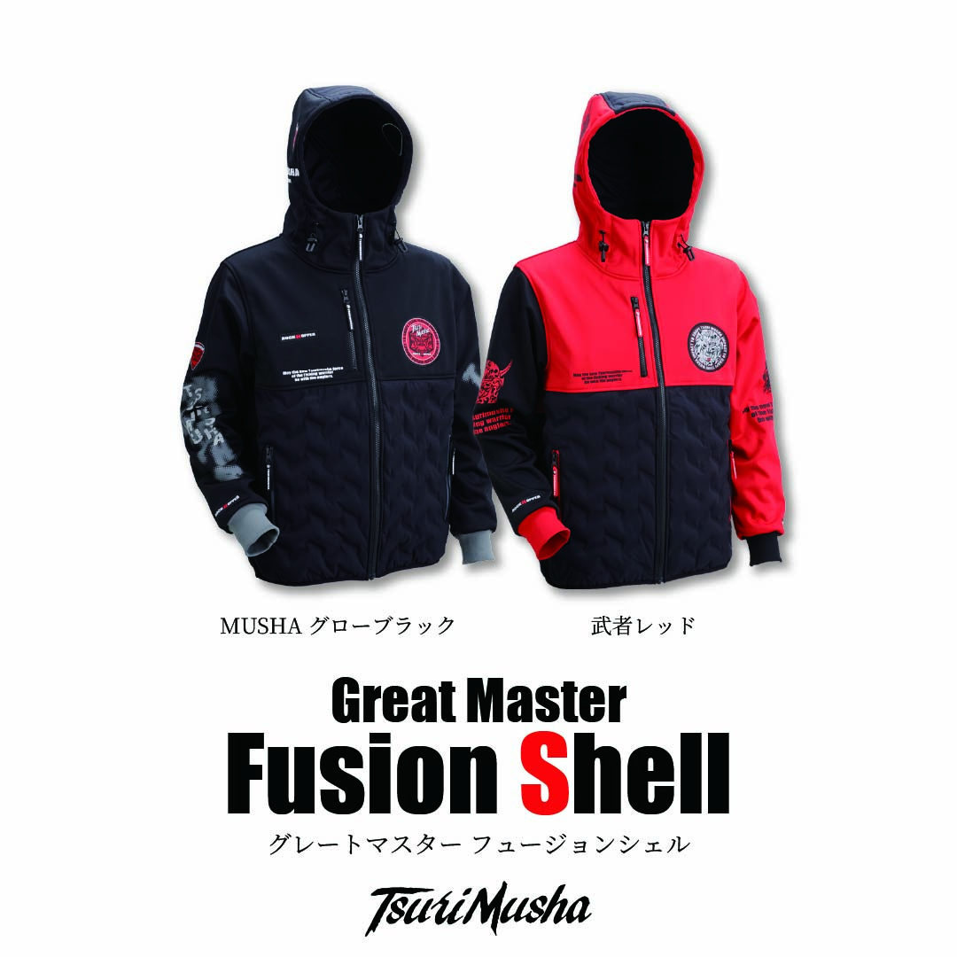 新製品ご予約案内&再入荷情報 | 釣武者