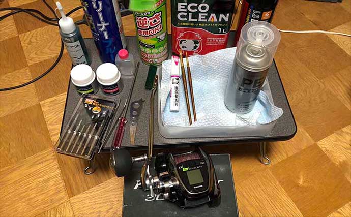 自分で出来る「電動リール」メンテナンス術 グリスアップ＆サビ取り
