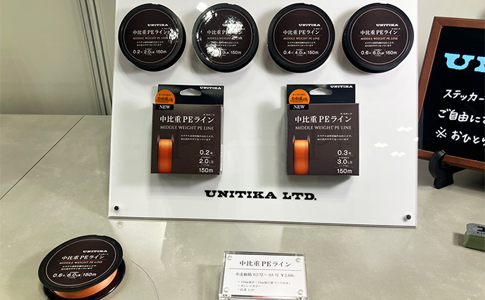 エリアトラウト好きが【釣りフェス2026 in Yokohama】で注目した