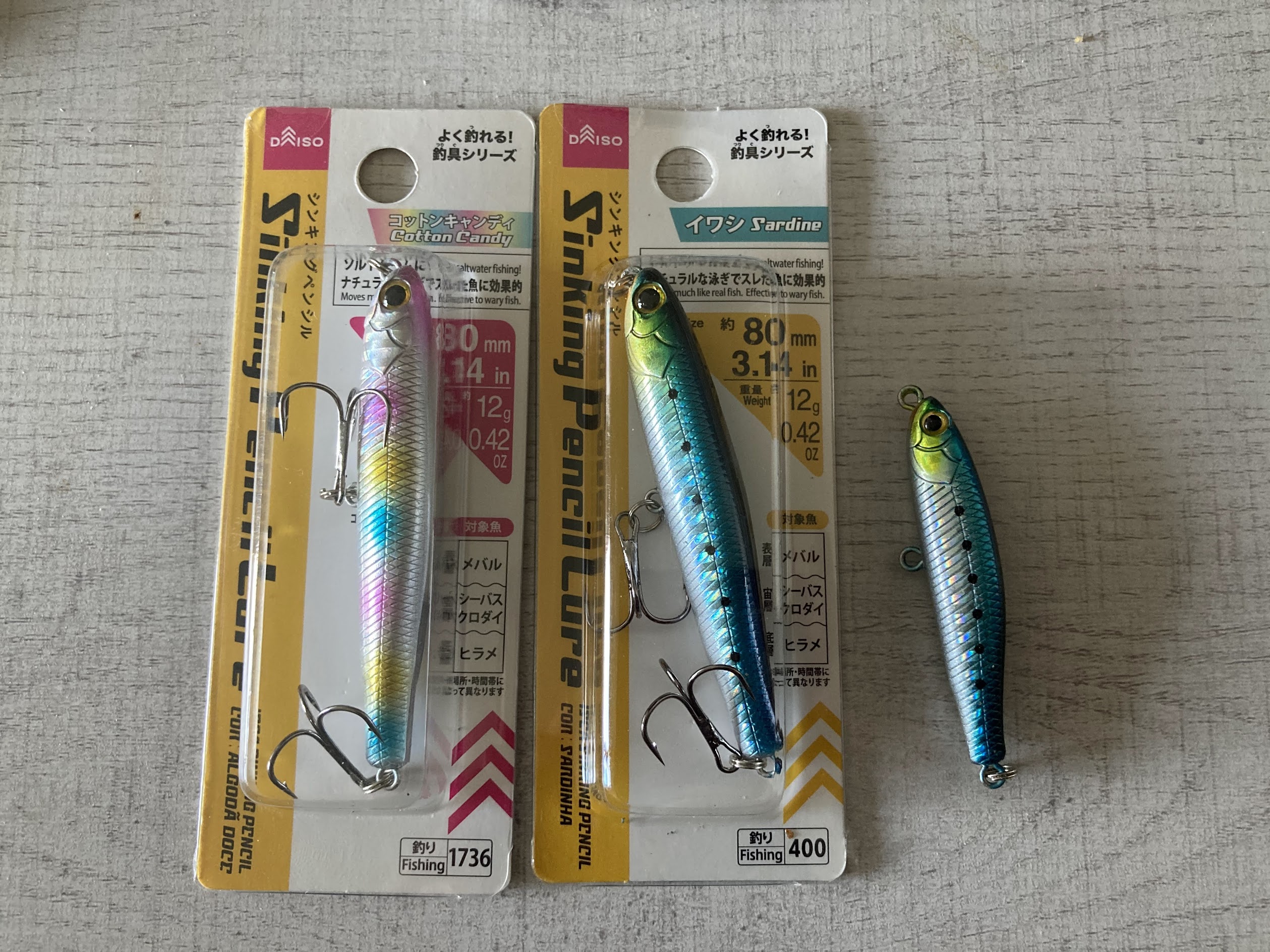 2023版】100均のダイソーとセリアとキャンドゥの釣具まとめて紹介