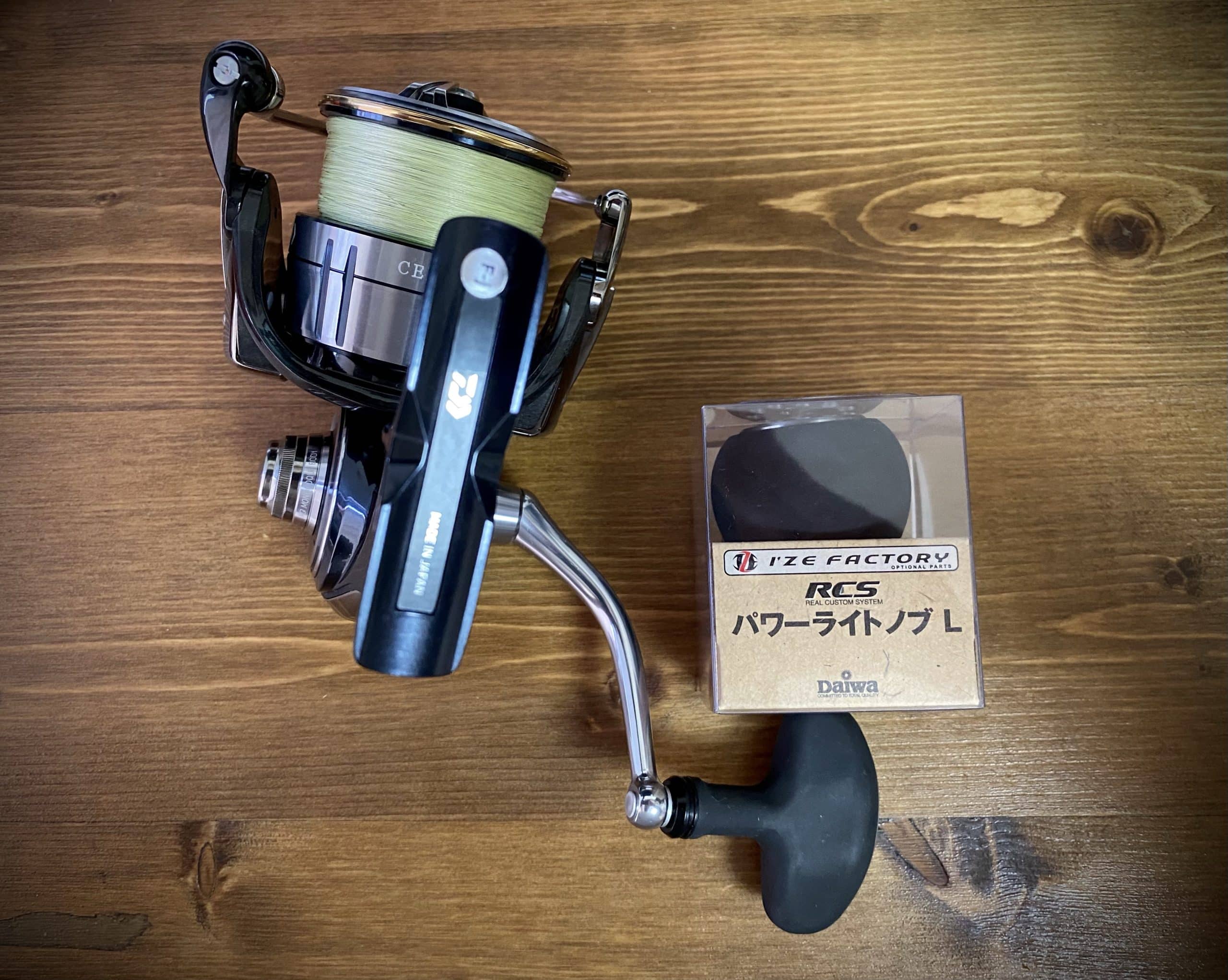 ハンドルノブ交換】19セルテートLT4000-CXHにRCSパワーライトノブLを