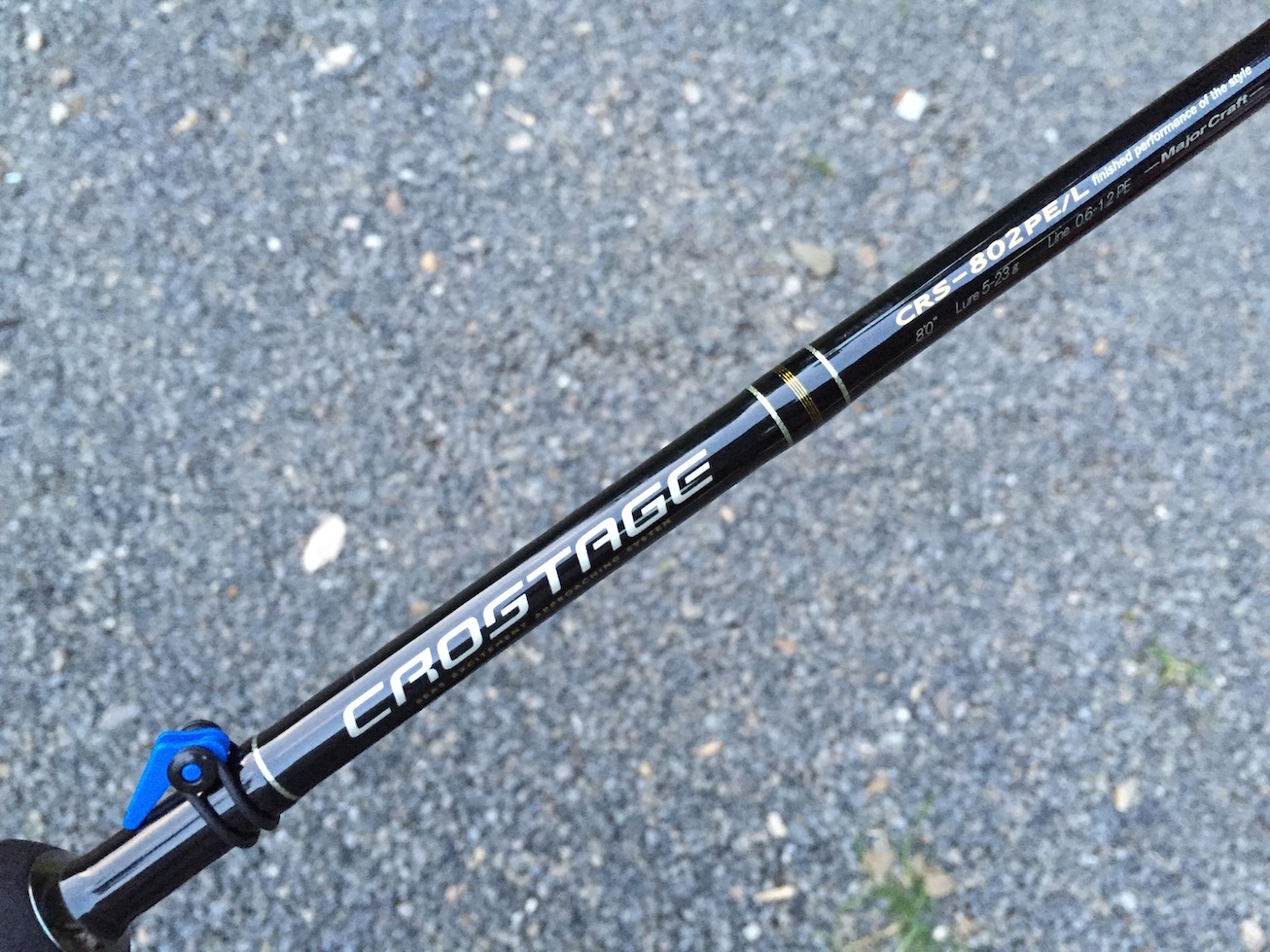 シーバス釣り初心者卒業にメジャークラフト「クロステージ」！場所