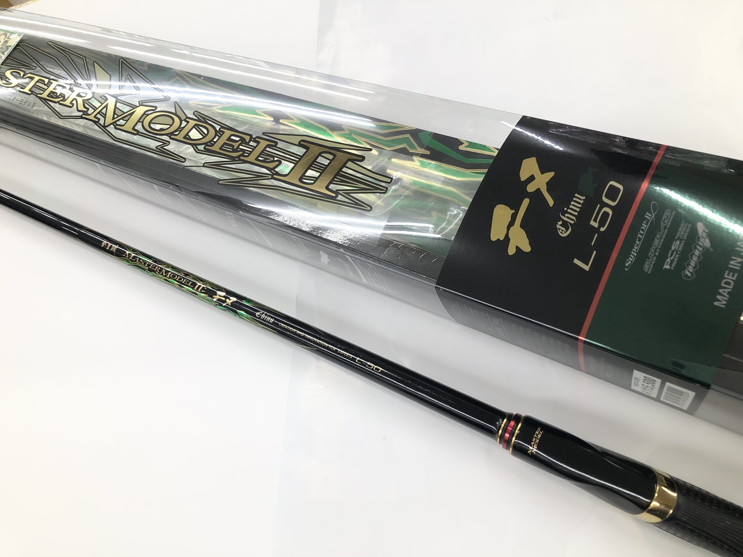 チヌ竿 買取！ がまかつ がま磯 マスターモデルⅡ チヌ L-50 北九州市