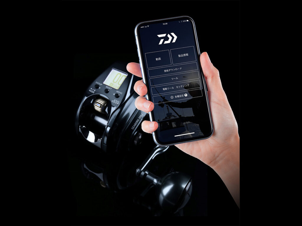 25レオブリッツ400Jが誕生！色んな船釣りに使えるコスパ良しな電動