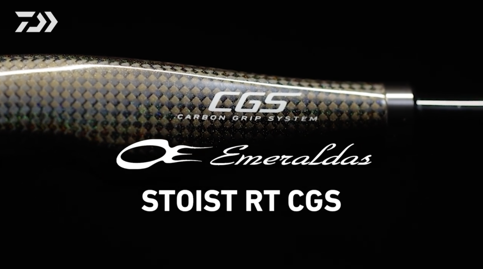 最強のエギングロッド「25エメラルダス ストイスト RT CGS」が何と抽選