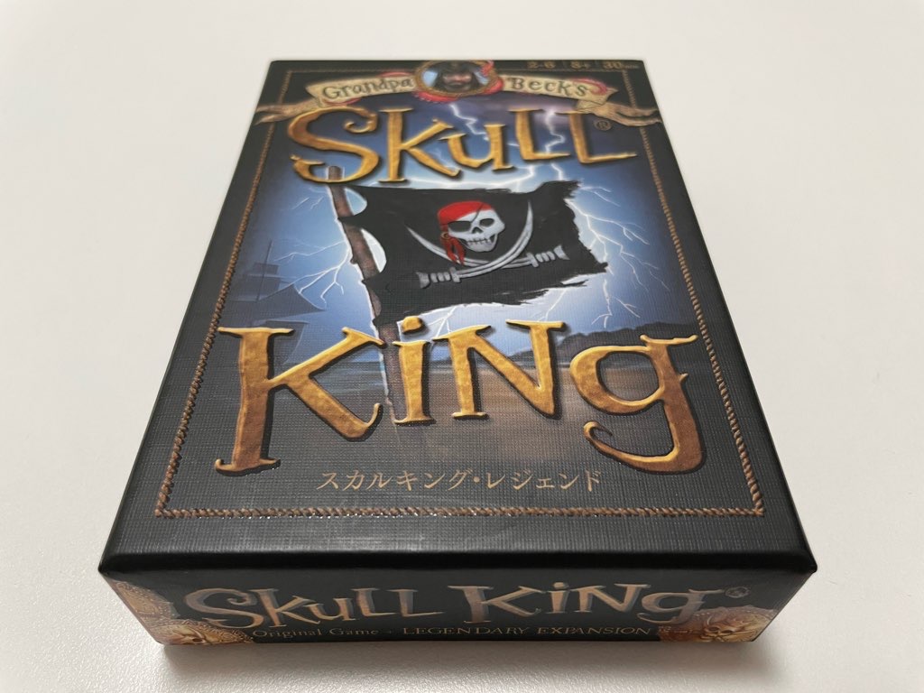 持ち運びやすい！おすすめの小箱系ボードゲーム11選【まとめ