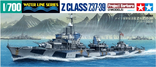 31908 WL 908 1/700 ドイツ海軍 駆逐艦 Z級(Z37-39) バルバラ改修2艦