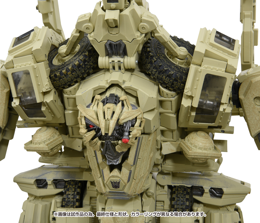 MPM-14 ボーンクラッシャー【903666:4904810903666】｜タカラトミー